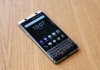blackberry-key-one